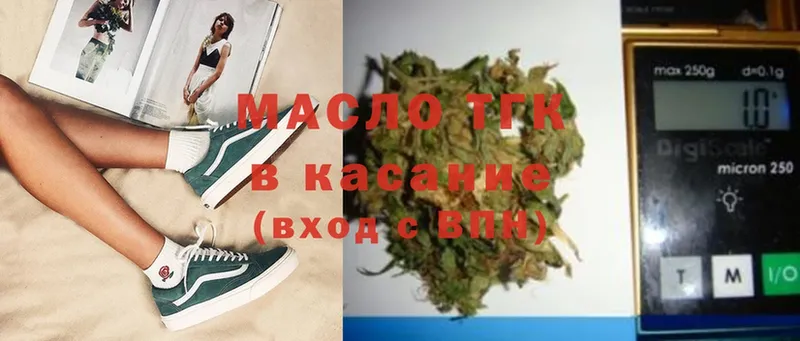 Купить наркотики сайты Сергач Cocaine  Меф  hydra зеркало  Alpha-PVP  МАРИХУАНА  ГАШ 